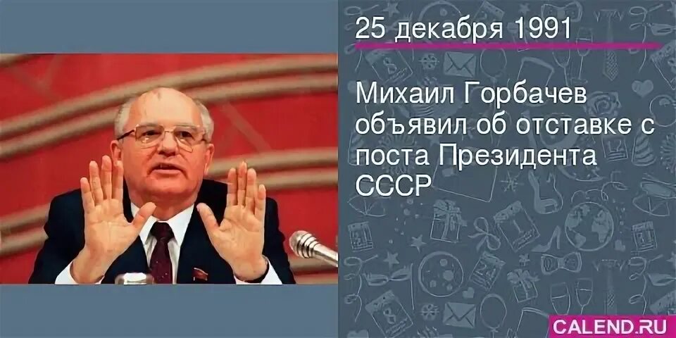 Избрать единственно