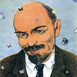 Дедушка ленин