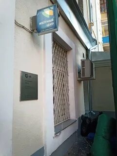 Москва воронцовская ул 43 стр 1