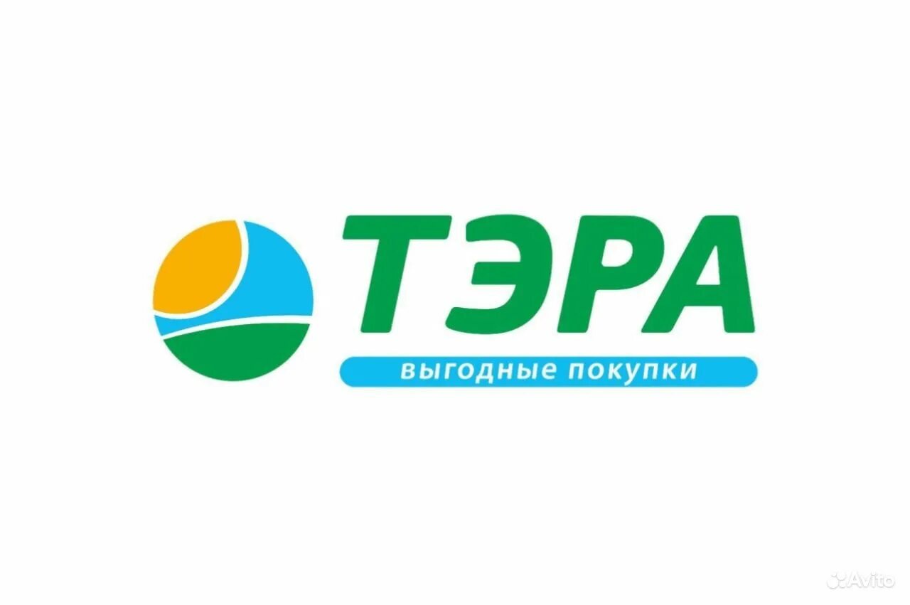 работа в белебее свежие вакансии на сегодня