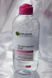 Мицеллярка