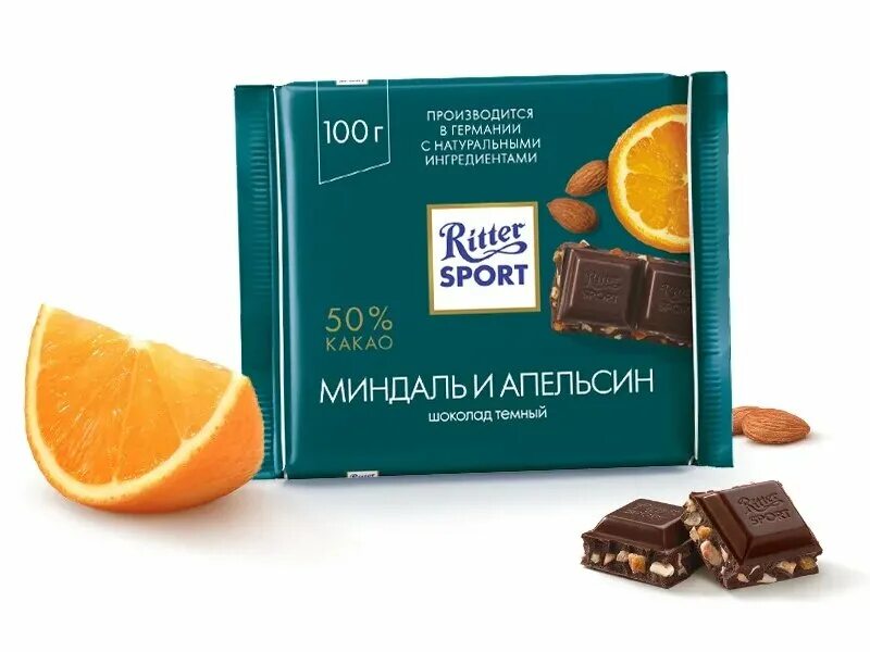 шоколад риттер спорт молочный кокос 100г. шоколад риттер. шоколад риттер спорт лесной орех молочный 100г. шоколад риттер. Ritter sport шоколад.