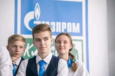 День пао
