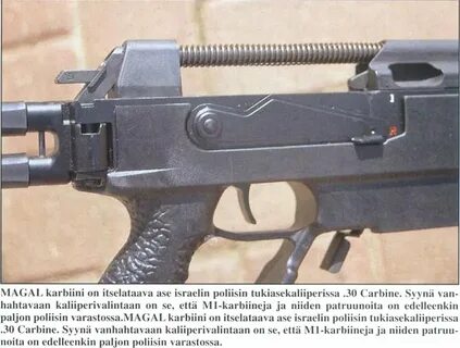 Ими 16