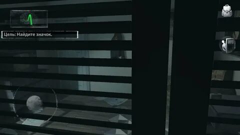 Endless hospital
