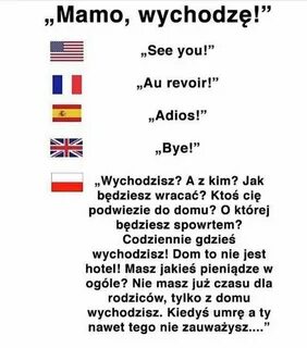 Оревуар песня текст