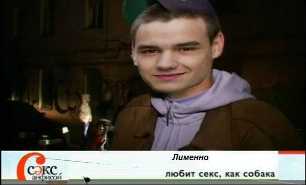Вскрывает девственников как. Вскрывает девственников как шампанское. вскрывает девственников.