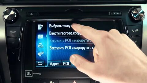 С телефона на магнитолу