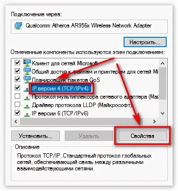 Teamspeak не удалось разрешить имя хоста. Teamspeak не удалось разрешить имя хоста