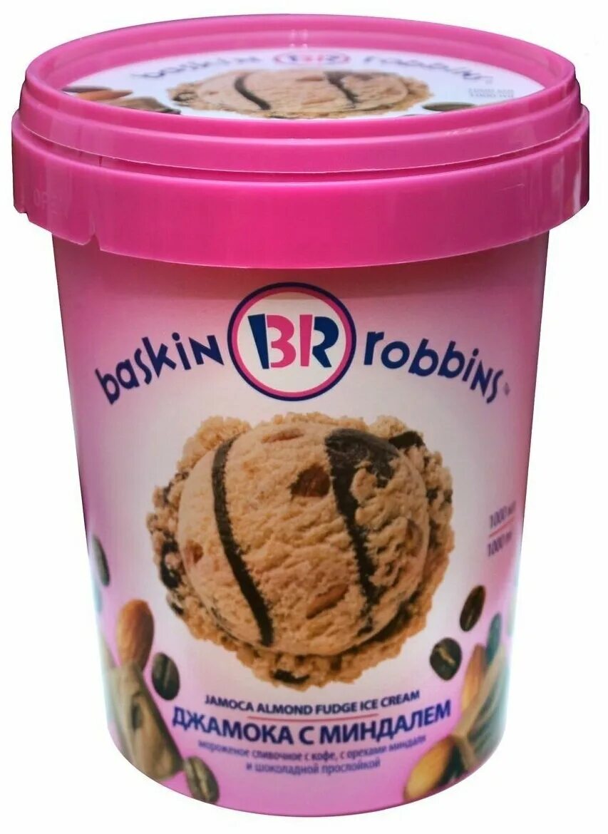 Мороженое Баскин Роббинс шоколадное 1000мл. Баскин Роббинс мороженое Джамока. Баскин Роббинс сливки с печеньем 1000мл. Баскин Роббинс 1000 мл. Мороженое в баночке