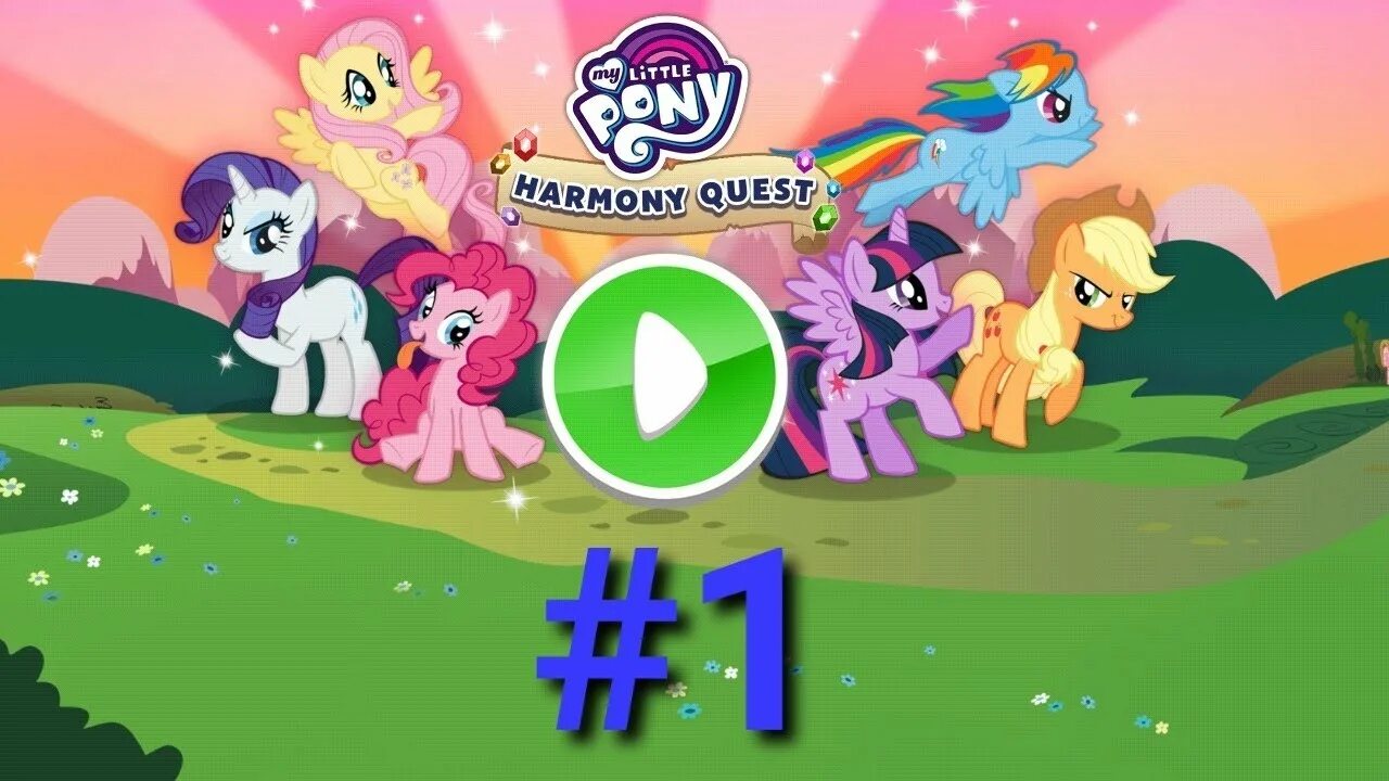 Игра пони миссия гармонии. My little Pony миссия гармонии. My little Pony Harmony Quest. My little Pony: миссия гармонии #4 первое задание для четверых пони!. Pony Harmony.