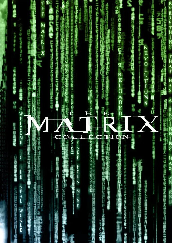 Harper матрица. Матрица the matrix (1999). матрица the matrix 1999 постер.
