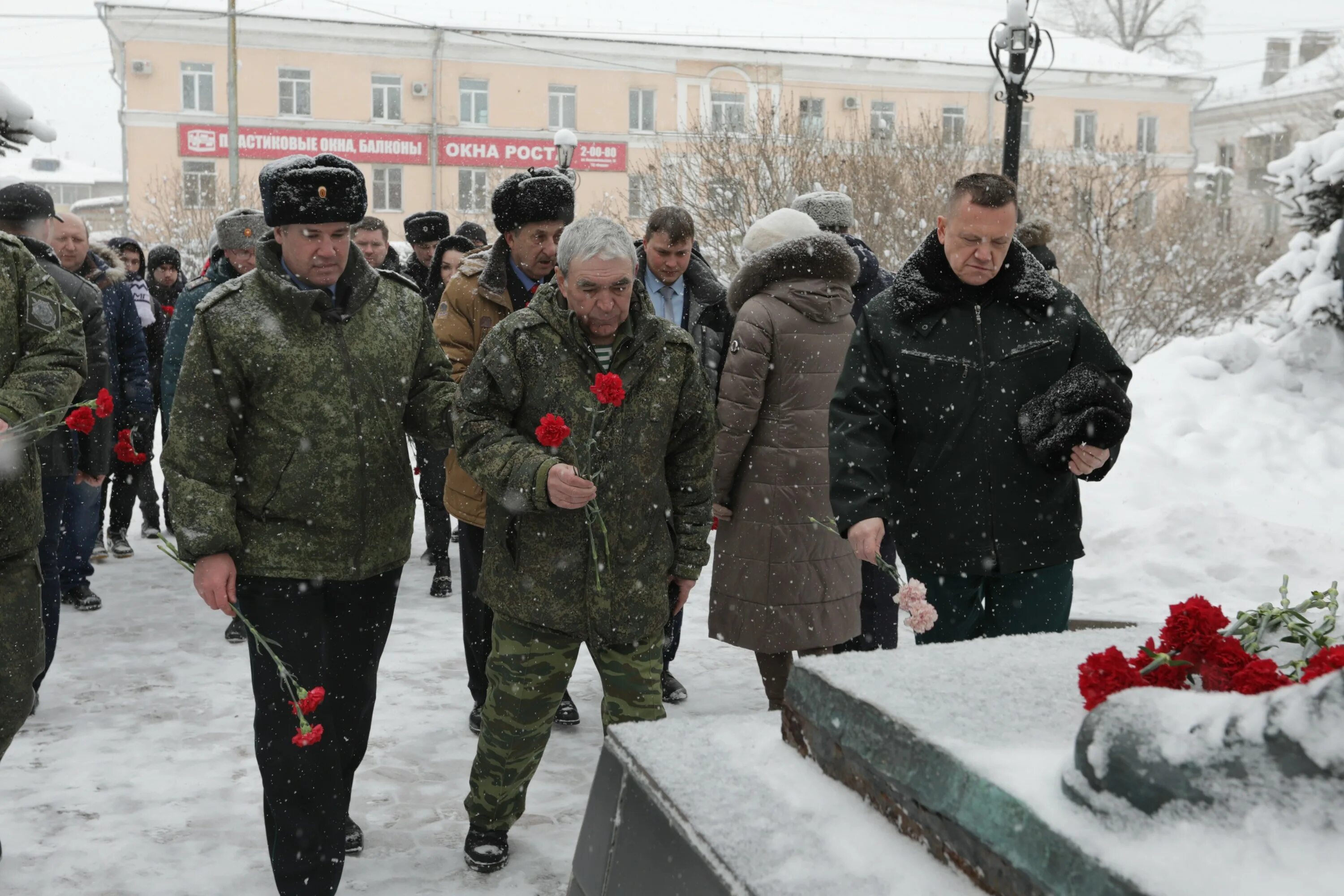 Воинов-интернационалистов (Екатеринбург, 15 февраля 2023). День памяти воинов-интернационалистов. 15 Февраля день памяти воинов интернационалистов. Воины афганцы. 19 января 15 февраля