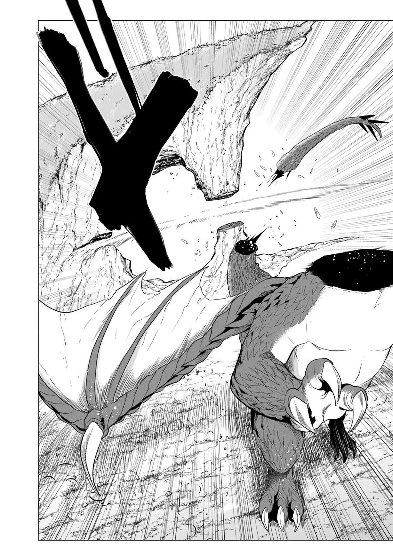 A warrior exiled by the hero. Keikenchi chochiku de nonbiri shoushin ryokou. keiken-chi chochiku de nonbiri shōshin ryokō. a warrior exiled by the hero and his lover.