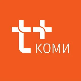 Т плюс сыктывкар телефоны