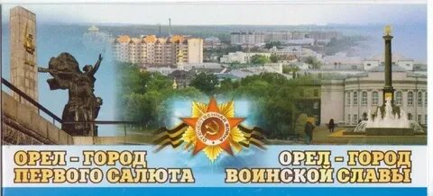 5 августа картинки поздравления