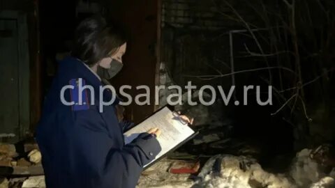 Женщина 28 декабря