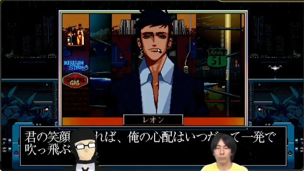 N1rv ann a cyberpunk bartender action. N1rv ann-a игра. n1rv ann-a дата выхода. kiririn из игры.