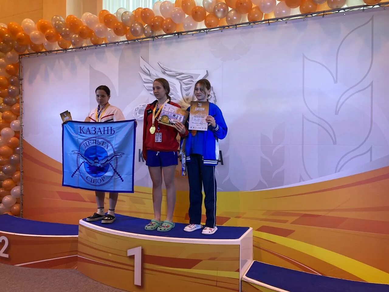 Кубок ректора казань 2023. Плавание спортсмены. Созвездие талантов казань киу. Бал. Кубок ректора казань 2023.