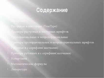 Причины великой отечественной