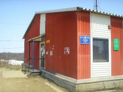 Сахалинская область магазины