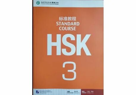 Hsk 2 workbook answers