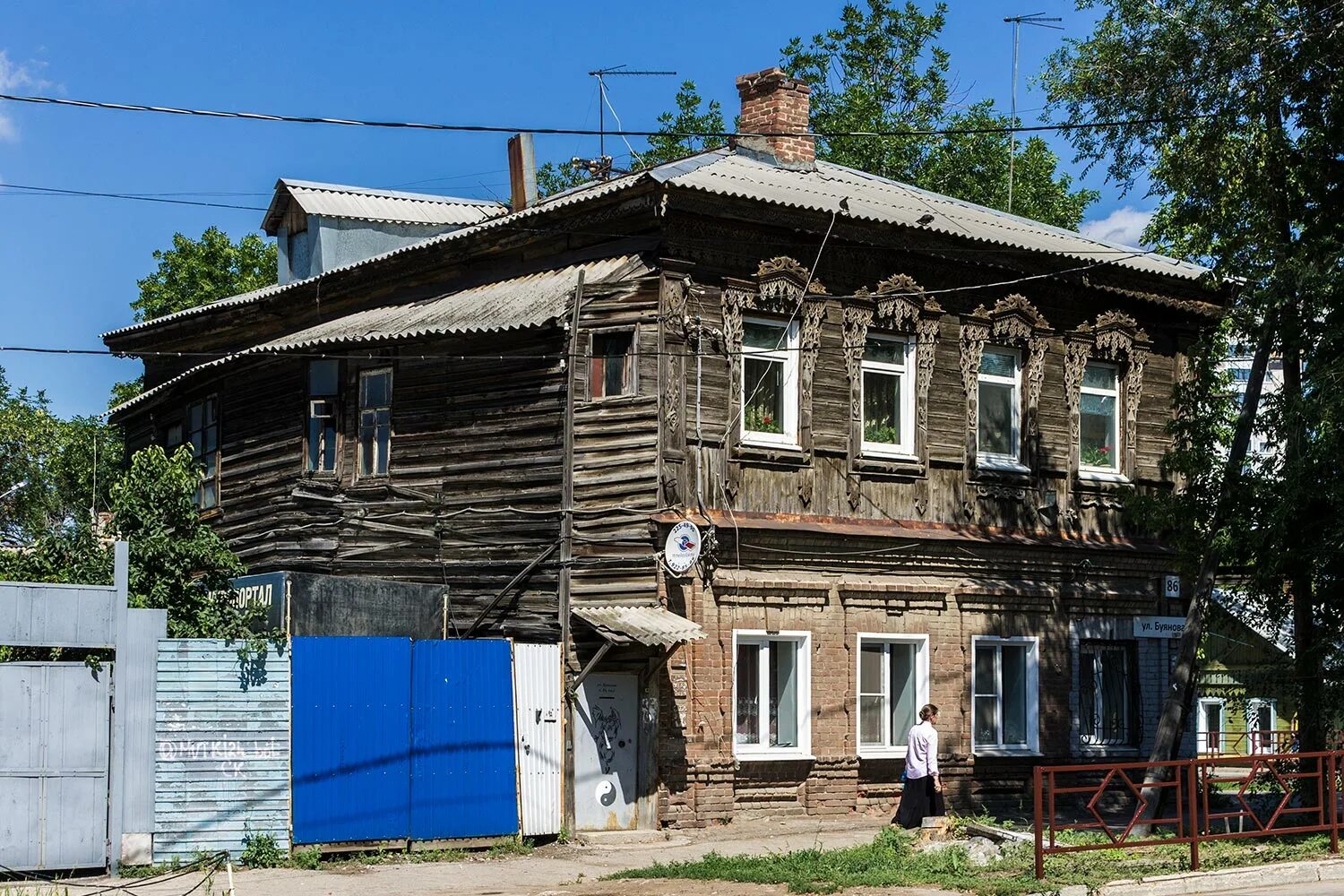 Самара ул ульяновская 18. Ульяновская улица самара. Ул ульяновская самара. Самара садовая 223. Самара ленинская ульяновская.