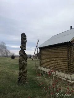 Село белая вежа