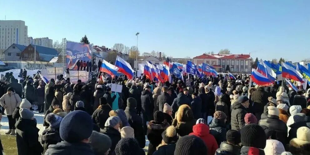 Митинг концерт. Митинг-концерт Слава защитникам Отечества. Организатор митинга концерта. Митинг концерт 22 февраля. 22 митинг концерт