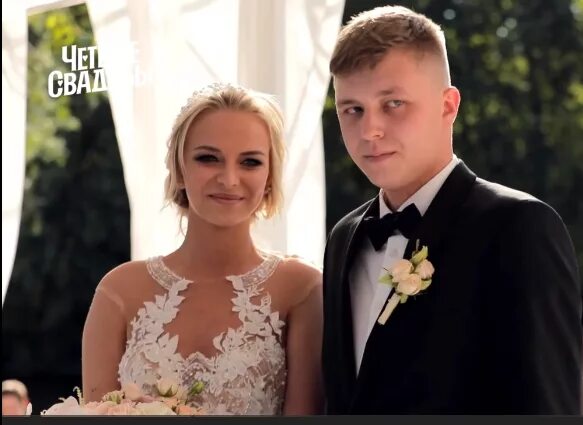 лена из 4 свадьбы