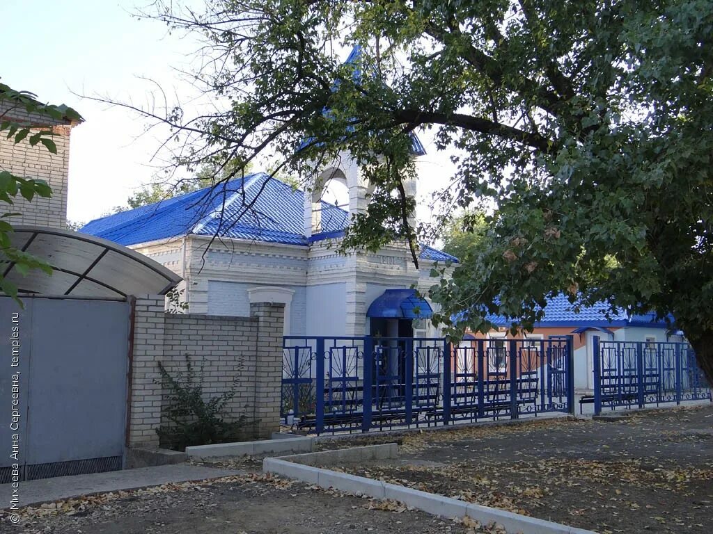Шахтинский ростов. Покровская церковь каменск-шахтинский. каменск-шахтинский ул гагарина церковь. каменск-шахтинский гагарина 91. каменск-шахтинский улица гагарина.