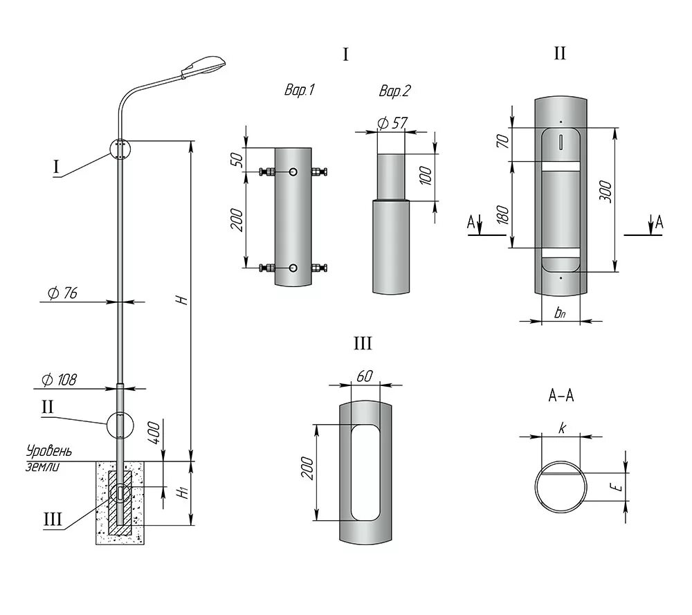 опора трубчатая фланцевая отф-108. основание опоры освещения. опора огс-1. основание опоры освещения. опора граненая коническая амира огк-7,0.