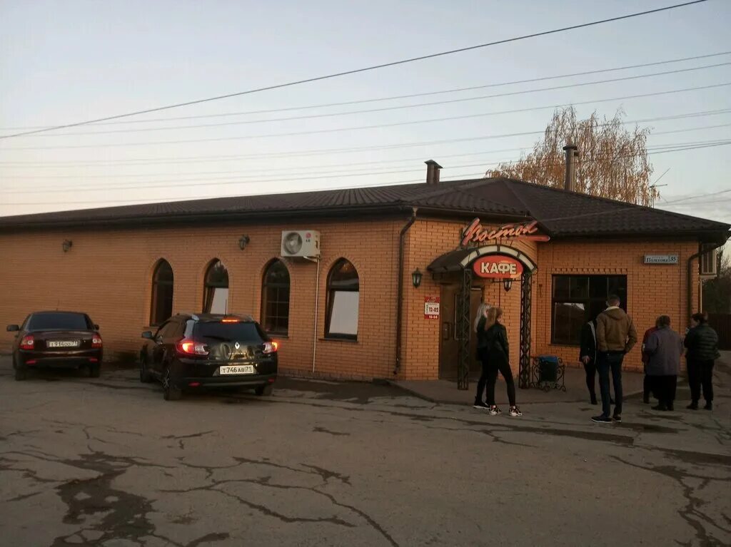 Панорама: Восток, кафе, ул. Поленова, 35, Тула - Яндекс Карты