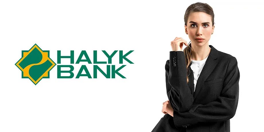 Народный банк колл. Halyk Bank Казахстан. Народный банк логотип. Народный банк халык. Эмблема халык банка.