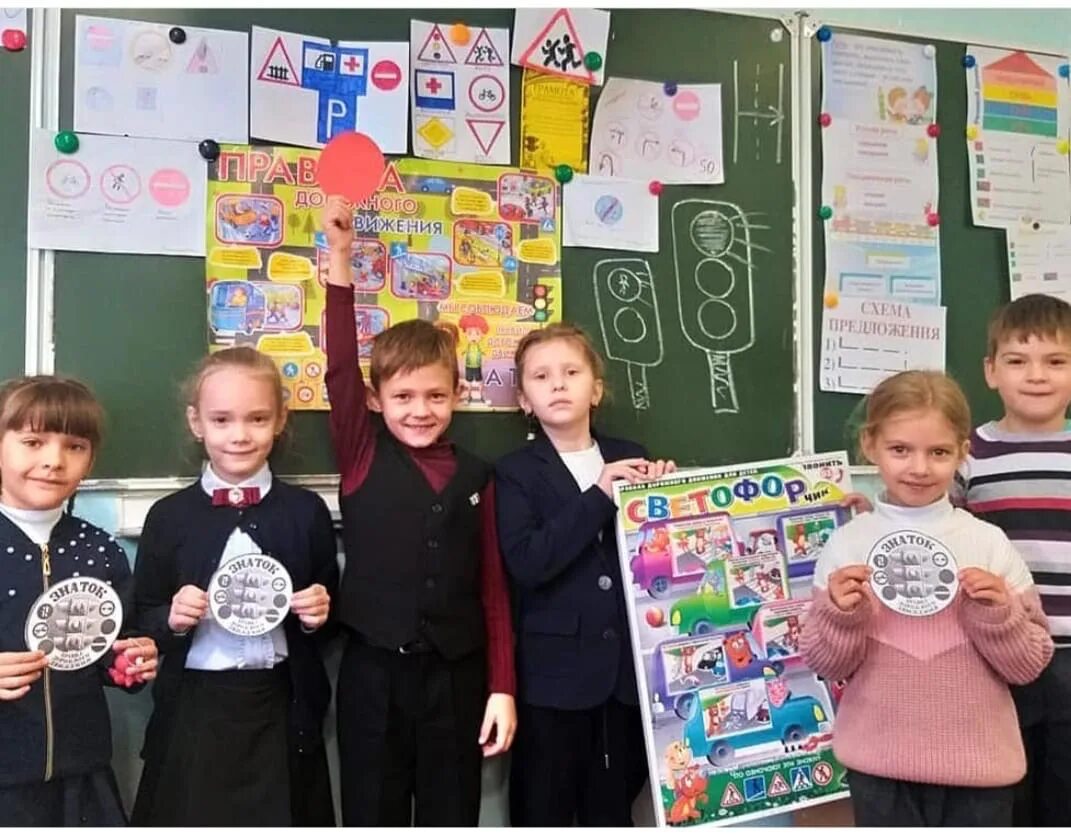 школа моу сош 4. ртищево школа №2 г. школа 4 ртищево. сош 4 ртищево. сош 4 ртищево.