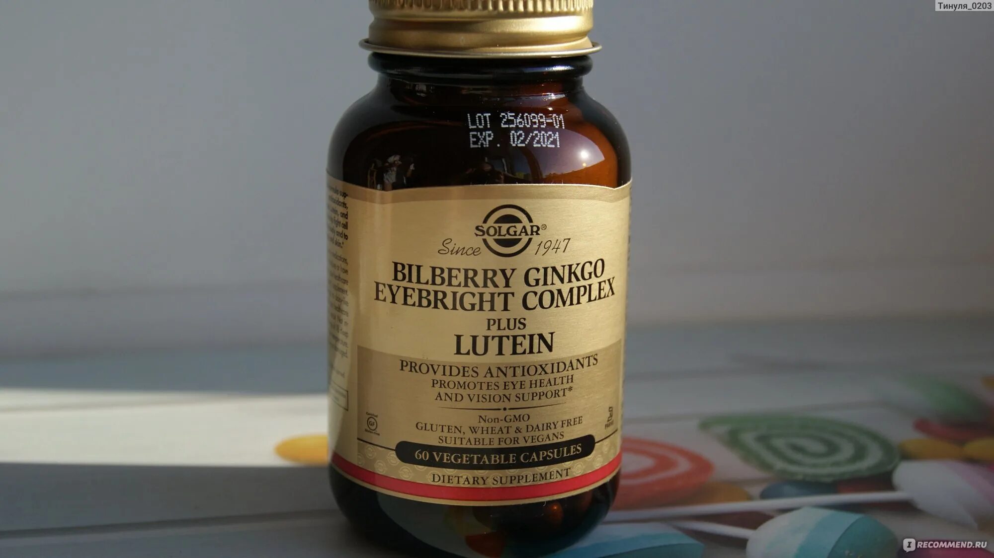 Solgar eyebright complex plus lutein. Solgar bilberry ginkgo eyebright complex plus lutein. Solgar eyebright complex plus lutein. Bilberry ginkgo eyebright complex plus lutein. Solgar, bilberry ginkgo eyebright complex, 60 капс.
