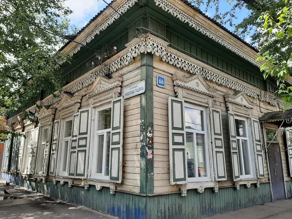 Правобережный округ иркутск марата. Улица марата иркутск. Дом архитектора иркутск адрес. Марата 66 иркутск история дома. Дома иркутск марата.