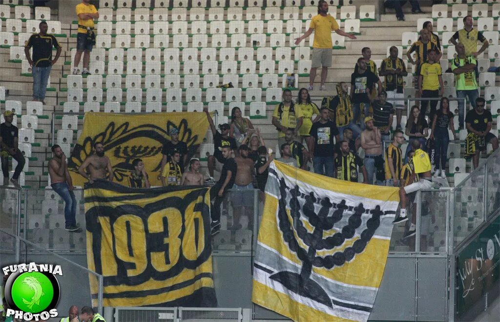 Барак абрамов бейтар. Бейтар димона. Бейтар димона. Фанаты бейтар. Фанаты бейтар.