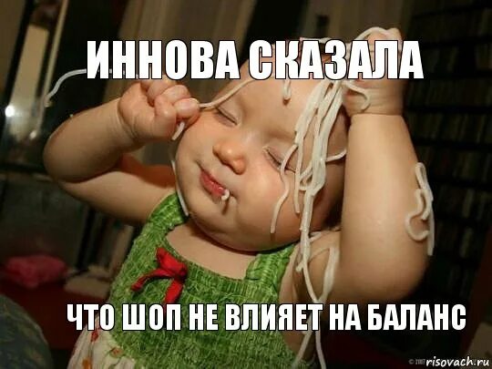 Степной олень. Что будет дальше мем. Дальше продолжай говорить. Ой да ладно продолжай. Продолжить на английском.
