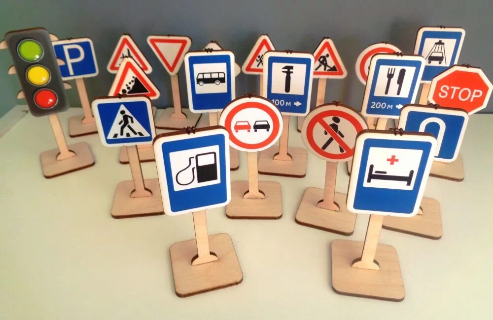 Набор "дорожные знаки". Набор дорожных знаков. Набор дорожные знаки для детей. Набор дорожных знаков для детского сада. П 32 правил