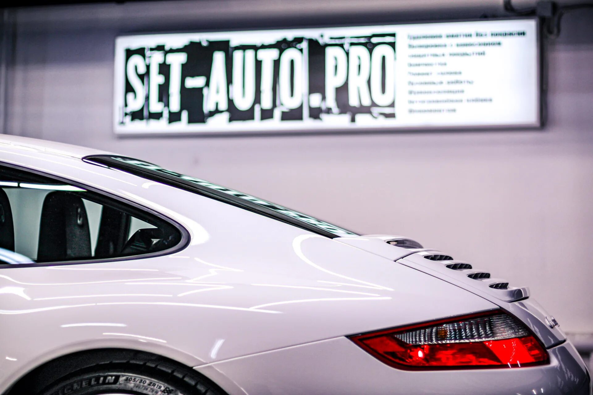 Https pro auto. VIN code Porsche 991. Наклейка Carrera на Porsche. N1v код Порше. Где стоят вин кода на Порше 911 Каррера с.