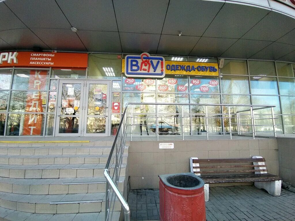 челнокова 29 севастополь. античный проспект севастополь 64/1. севастополь ул симонок. проспект античный 64 севастополь. севастополь проспект генерала острякова 136 югэнергостандарт.