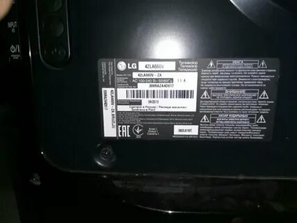 Lg 42la660v