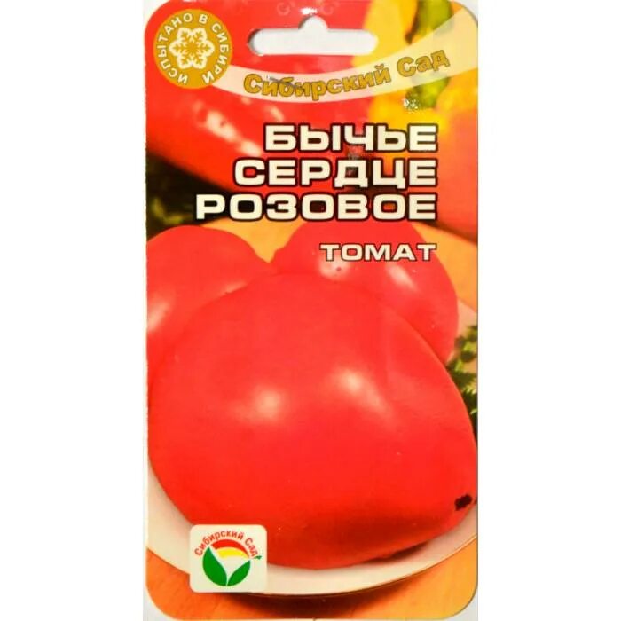 Томат знаменитое бычье сердце 20шт аэлита. Бычье сердце роуз. Томат бычье сердце розовое (сиб. Бычье сердце роуз сибирский сад. Томат бычье сердце роуз 20шт (сиб сад).