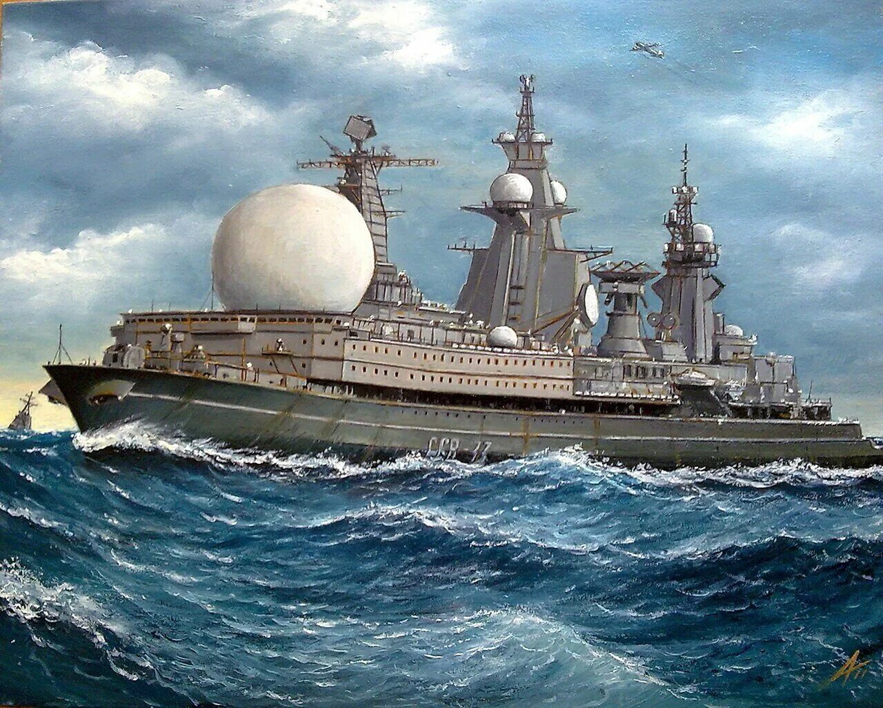 Корабль ссв-33 урал. Ссв 33 урал. Ссв 33 урал утилизация. Ссв 33 урал. Корабль ссв-33 урал.