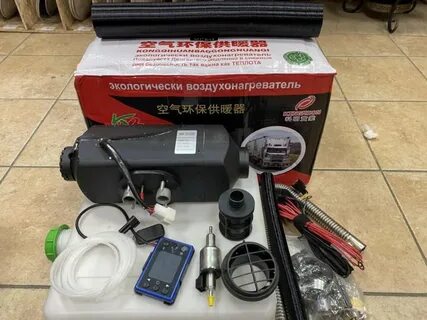 Сухой фен 2 квт 12v