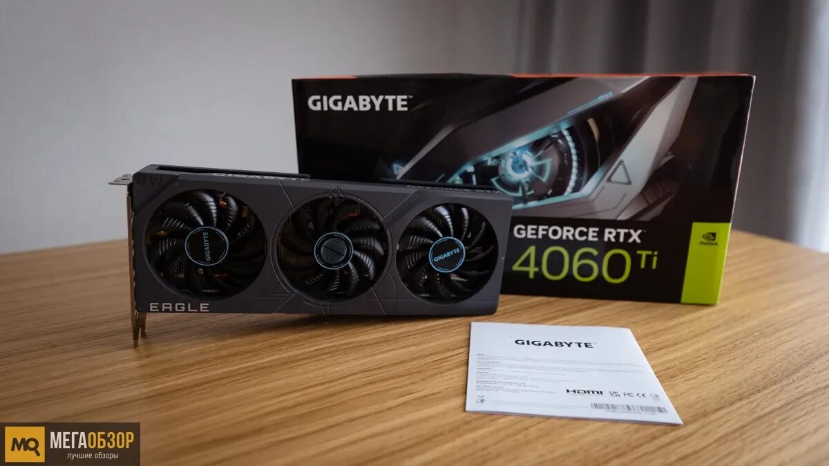 RTX 4060ti AORUS Elite. RTX 4060 ti 16 GB Gigabyte Dual. RTX 4060 ti MSI 16 GB. GEFORCE 4060 ti.