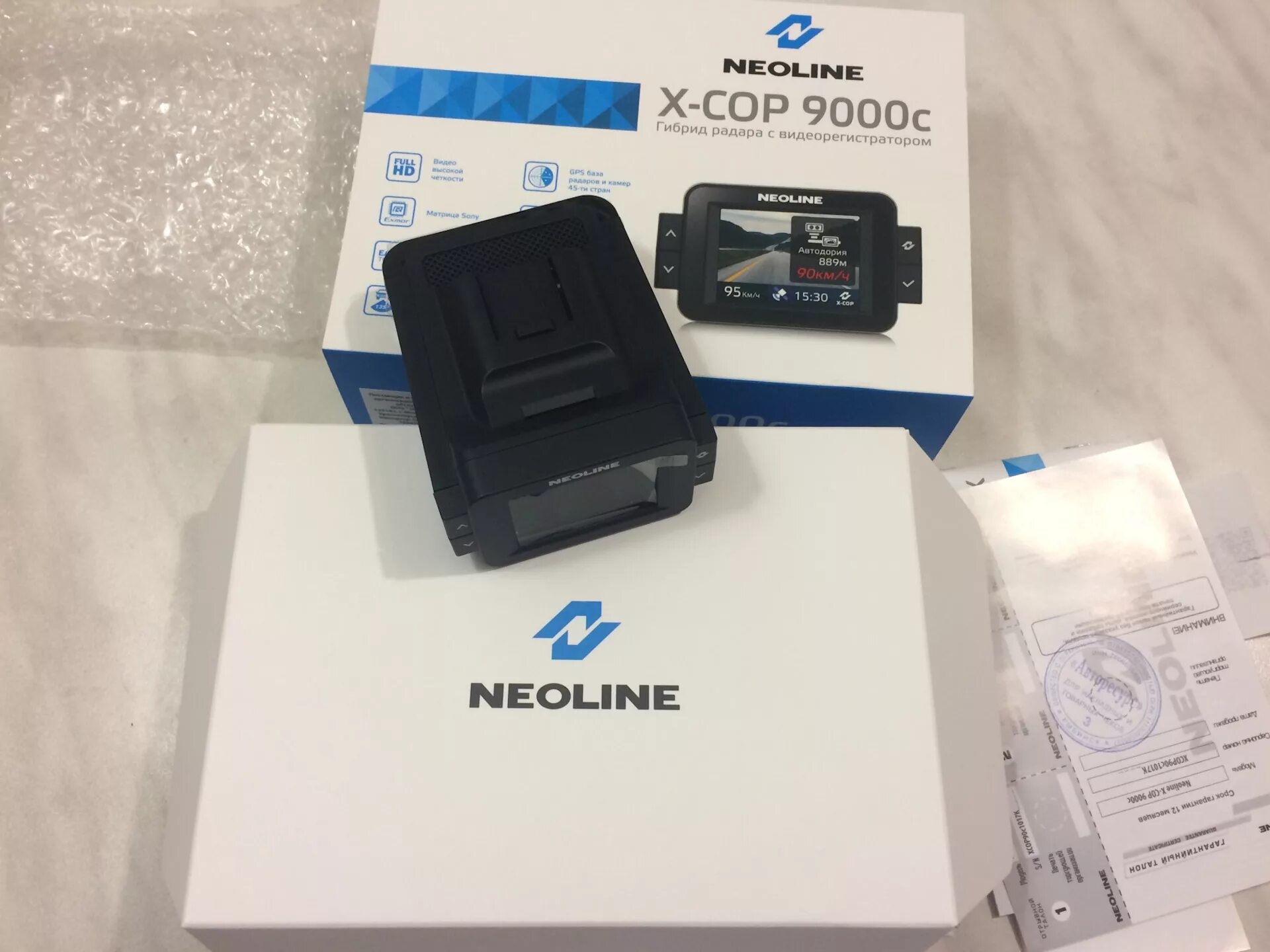 Neoline napc 07 pt n1. Неолайн 6300d. neoline cpl 93. neoline логотип. neoline сд ресивер.