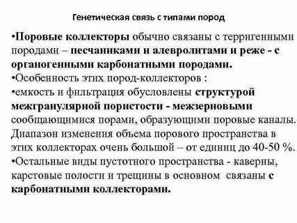 Обычного это связано с