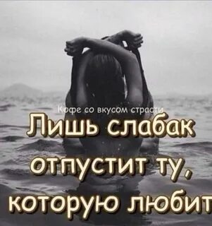 Картинки если не было тебя